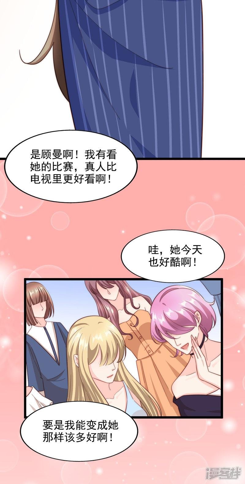 第99话过河拆桥