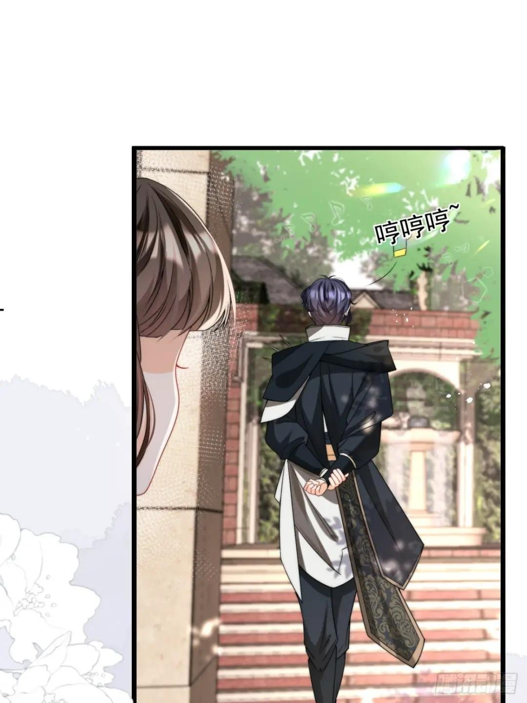 第2话 被他看穿心思了？