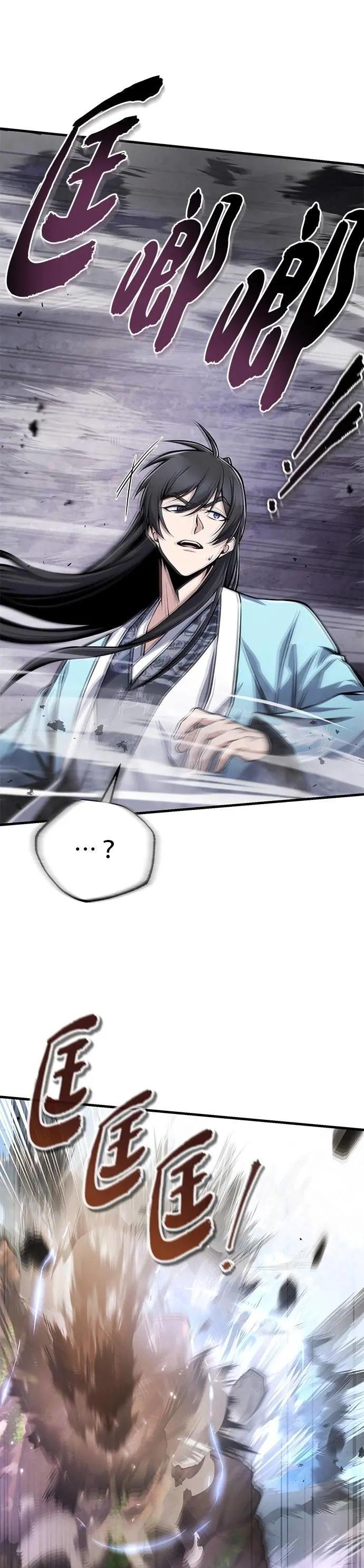 第121话 渔翁之利