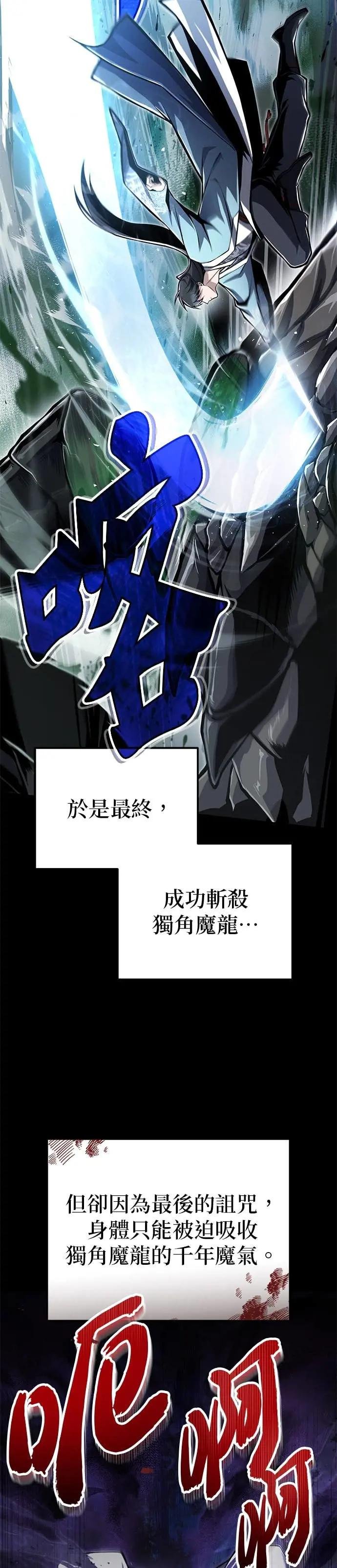 第125话 自家