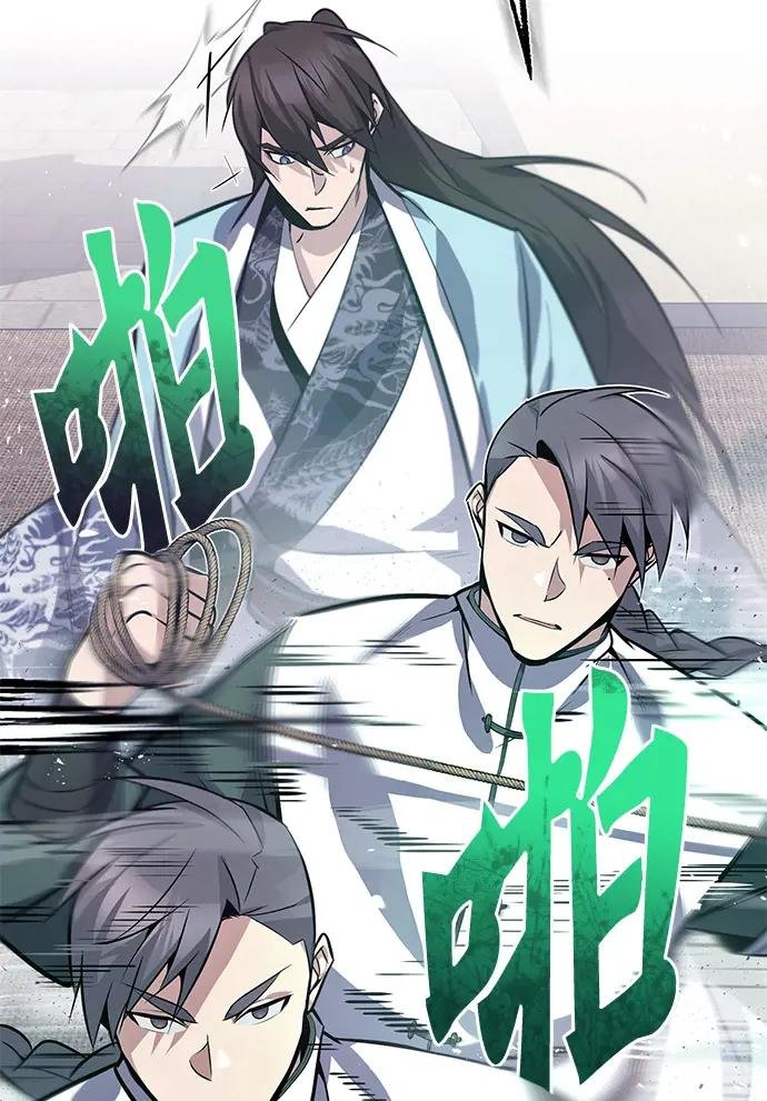 第19话 给我适可而止