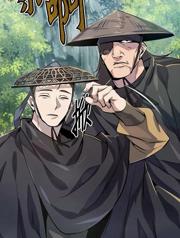 第21话 想要继续被揍吗？