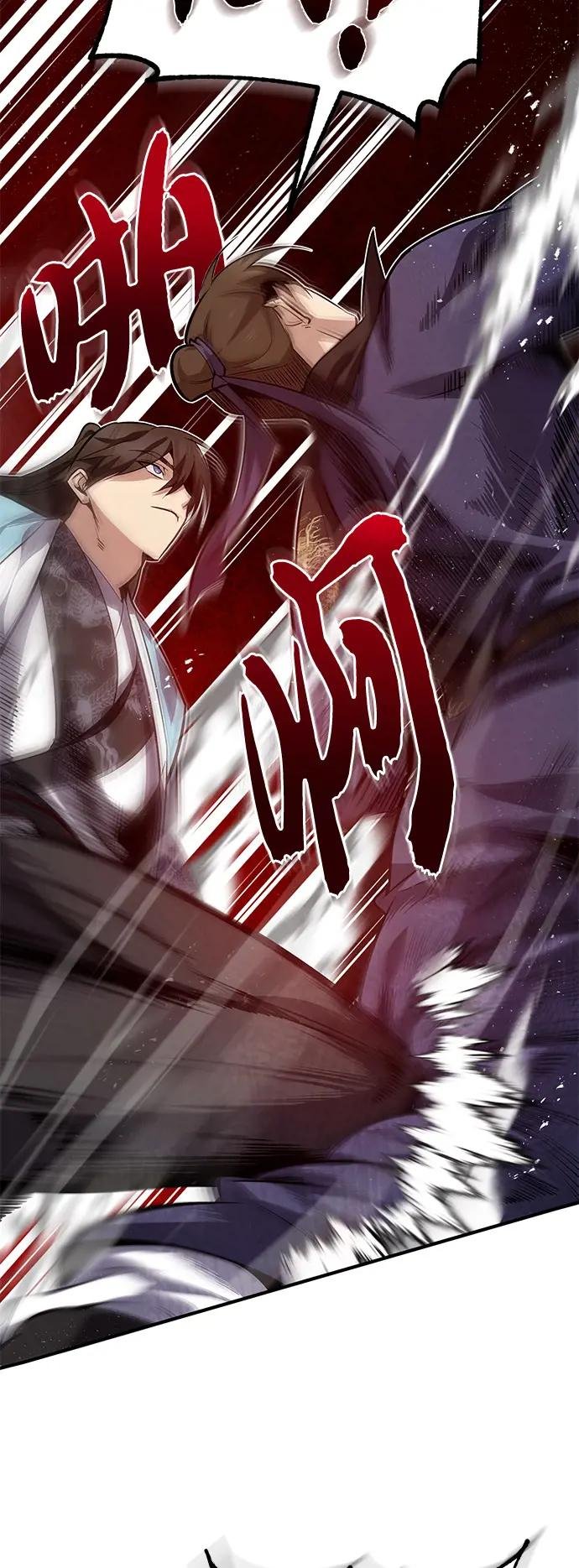 第25话 为什么我得那么做？