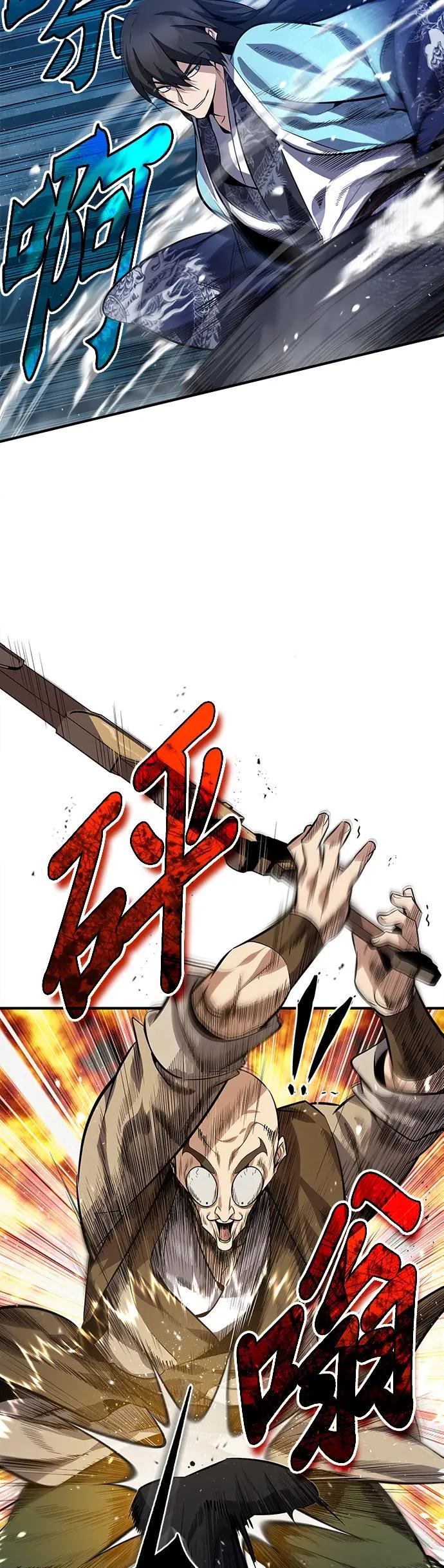 第25话 为什么我得那么做？