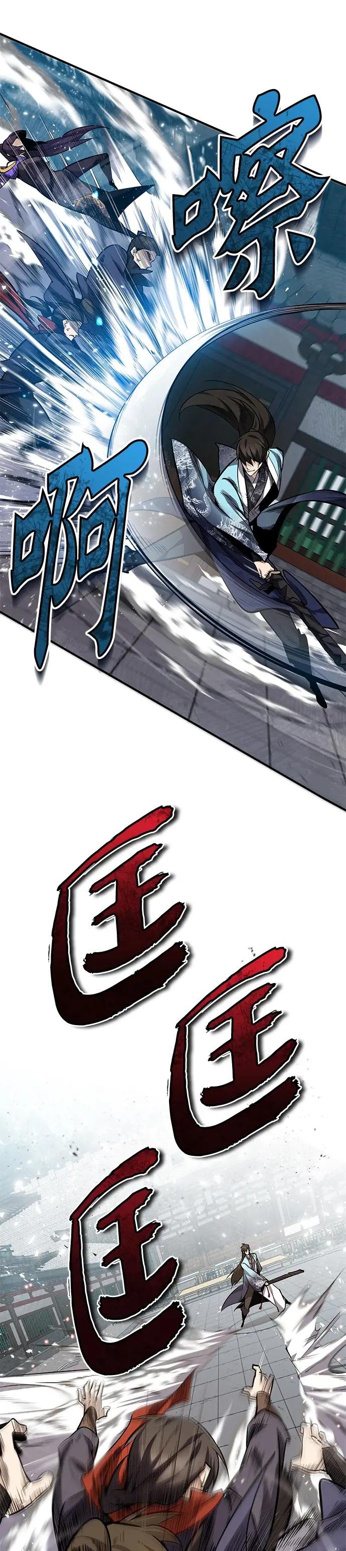 第25话 为什么我得那么做？