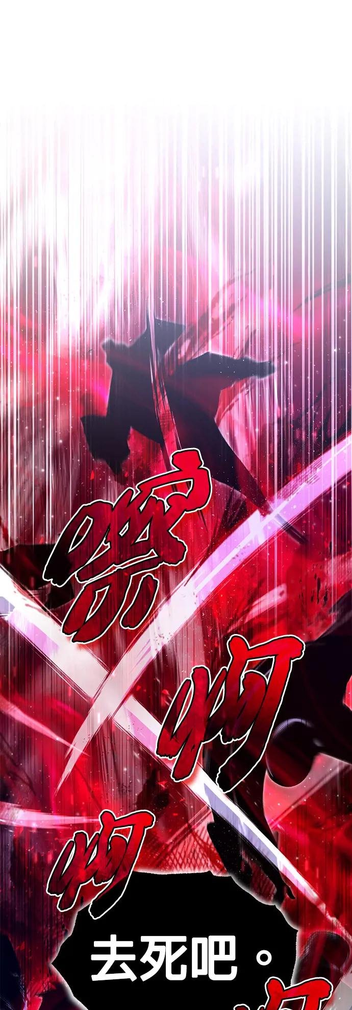 第42话 还是担心考试就好
