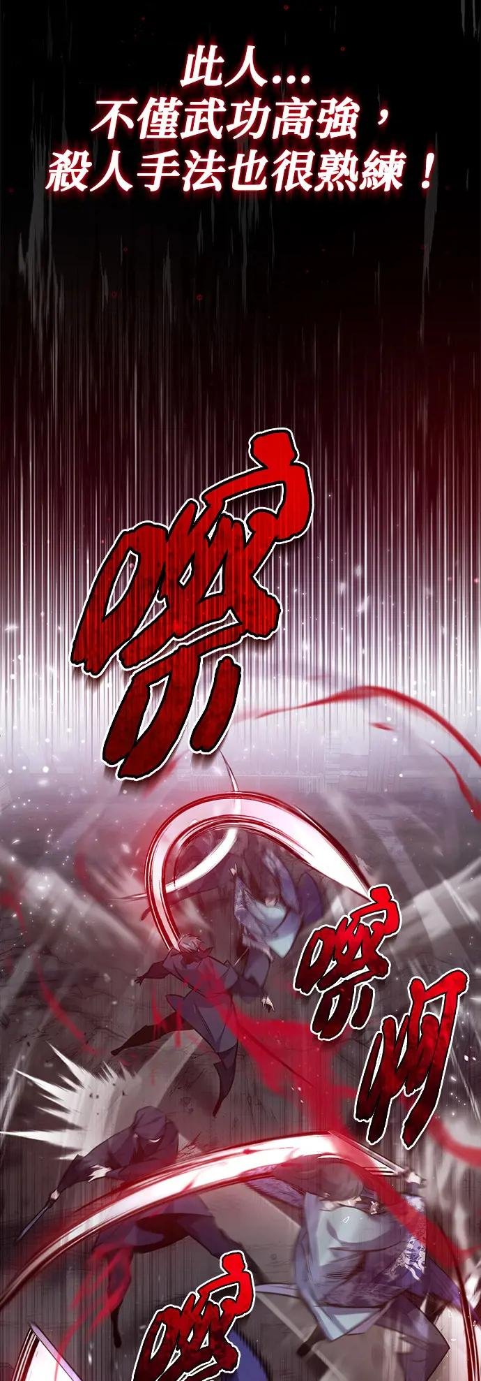 第42话 还是担心考试就好