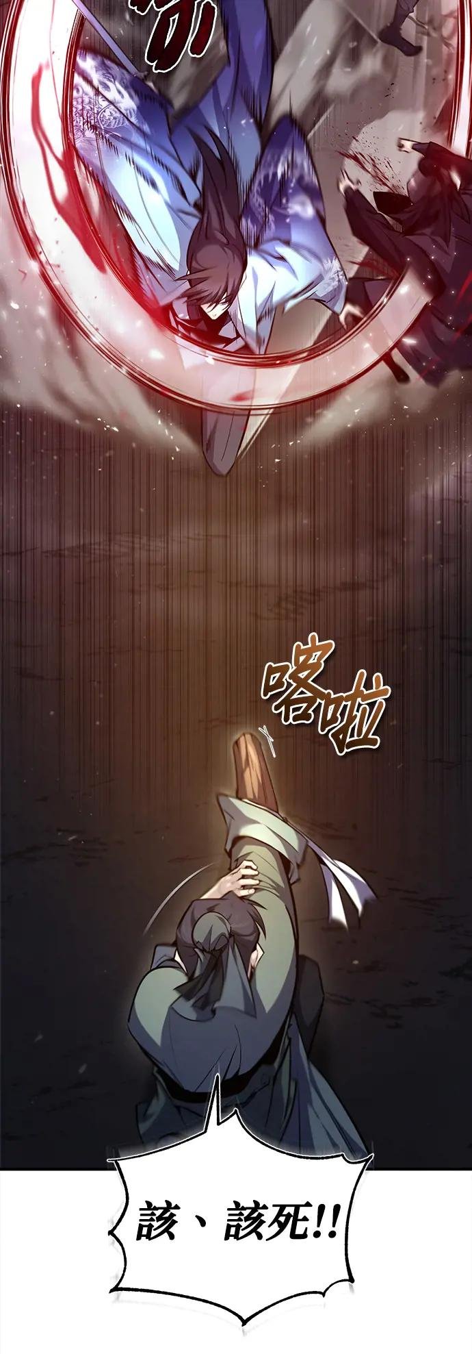 第42话 还是担心考试就好
