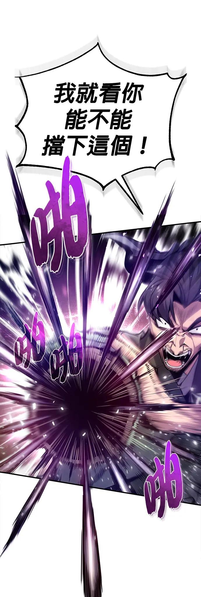 第42话 还是担心考试就好
