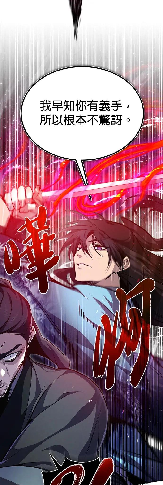第42话 还是担心考试就好