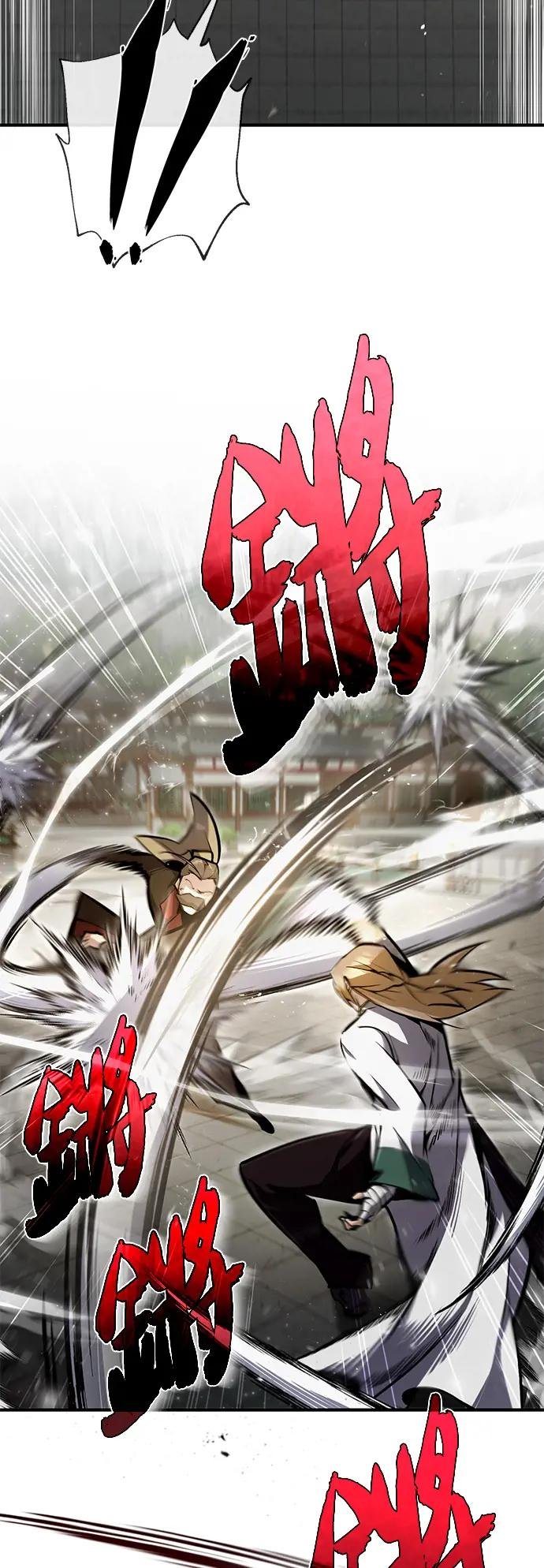 第45话 所谓真正的天才