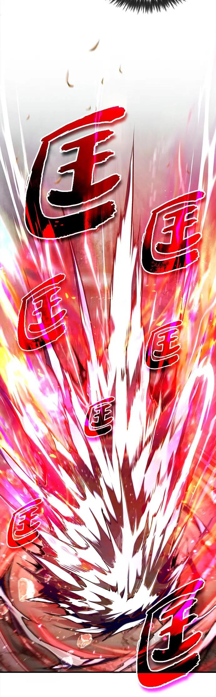 第48话 我这边也一样