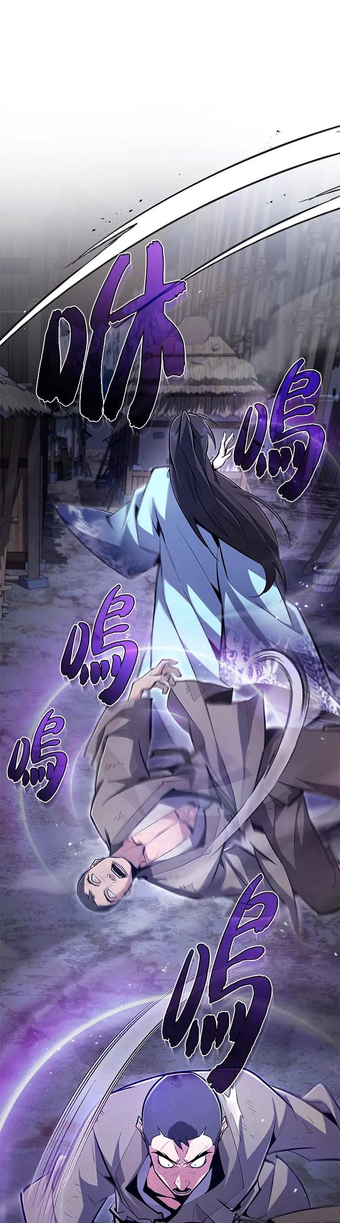 第64话 更生门