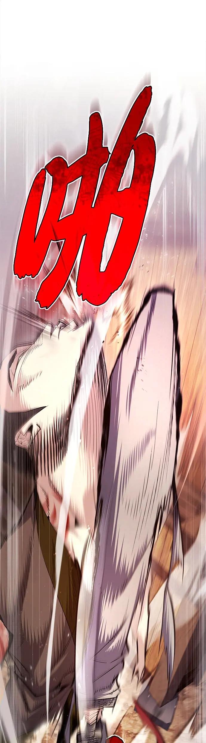 第66话 不可能！