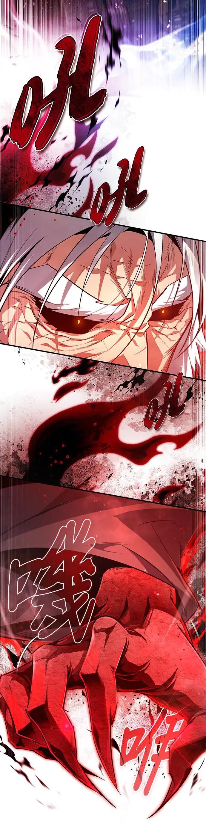 第77话 好，那么⋯