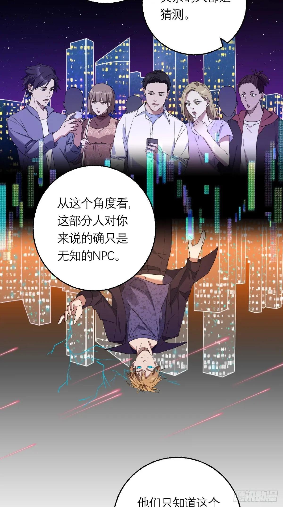 9.石施子之死
