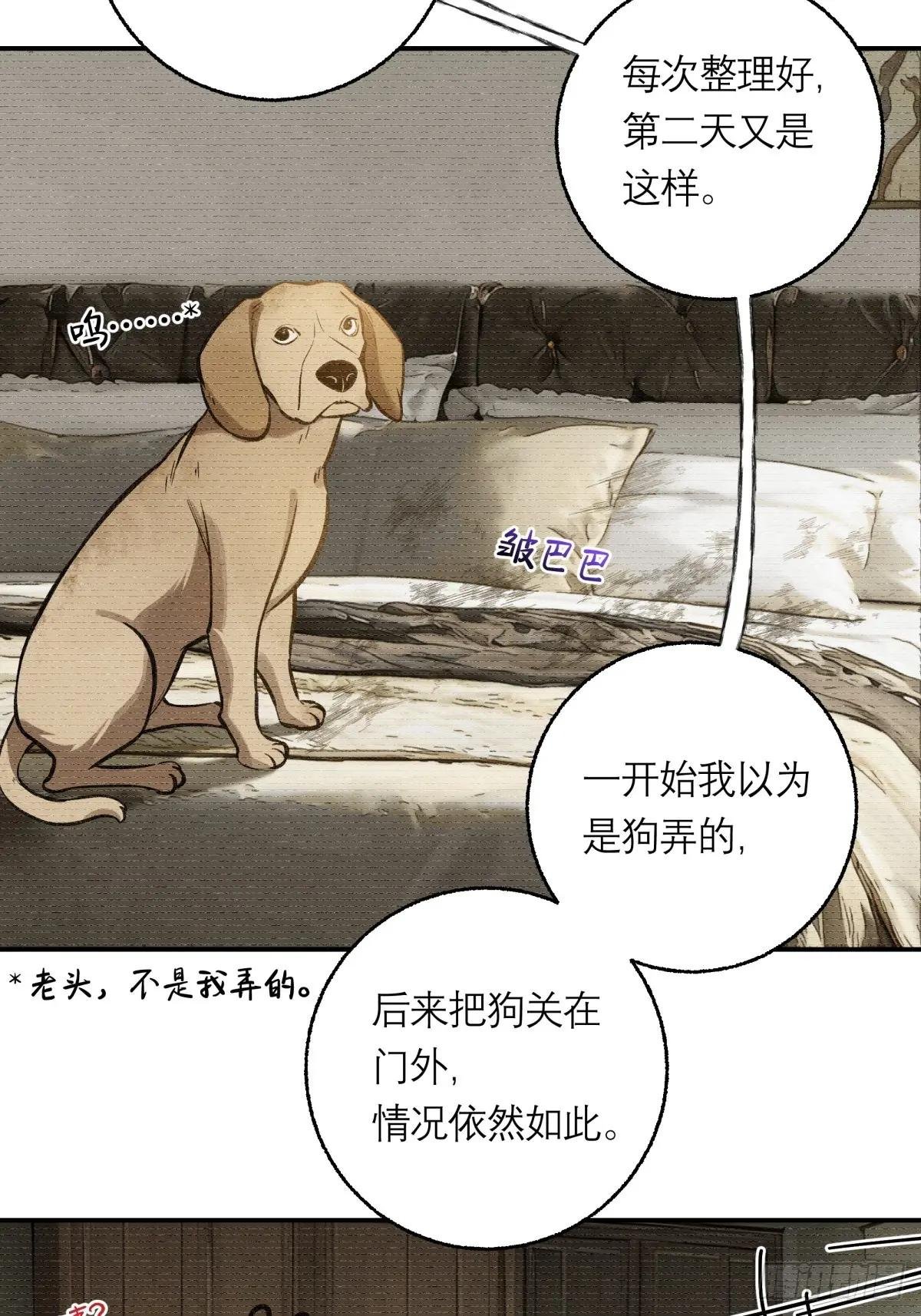 19，夕阳