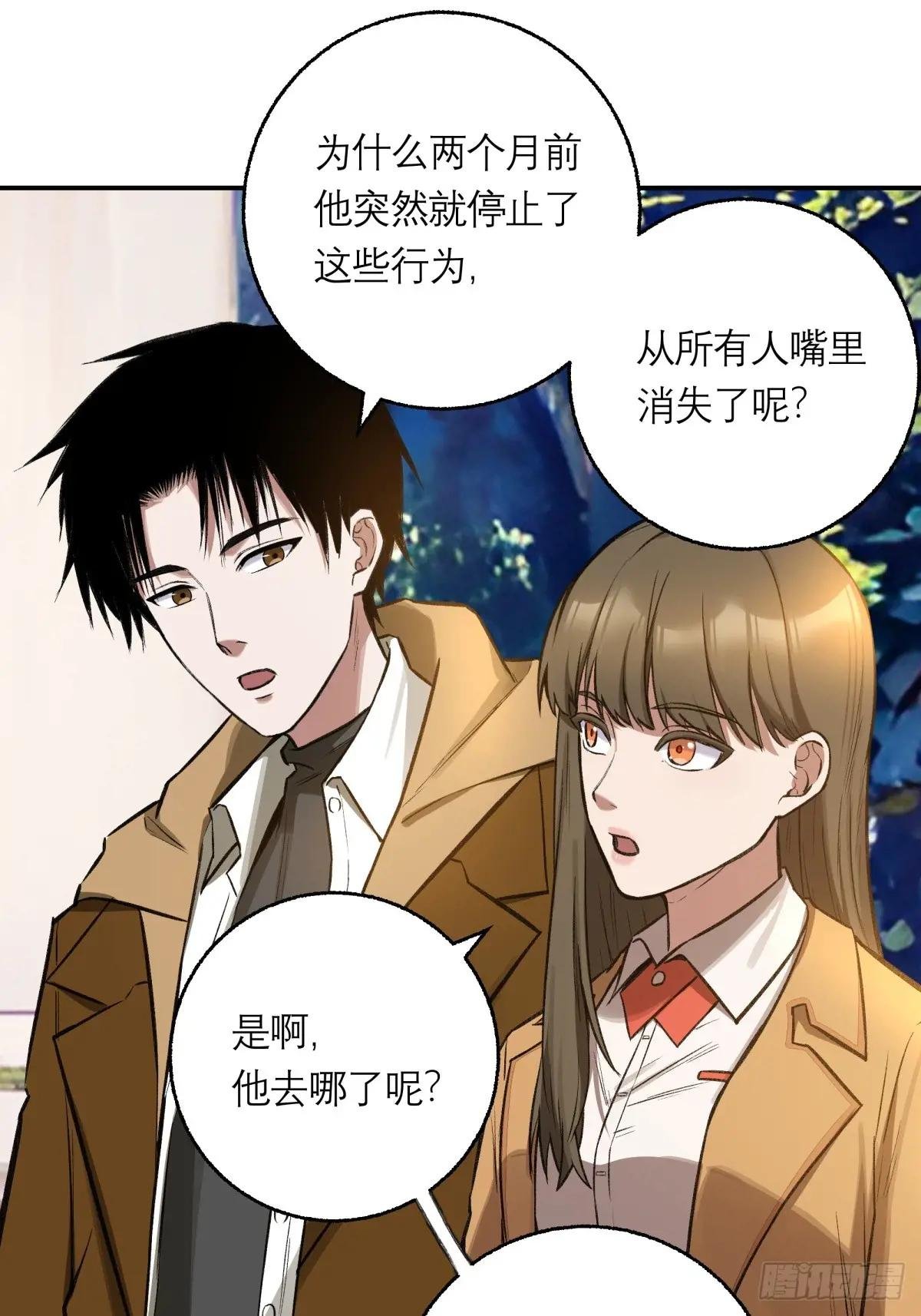 19，夕阳