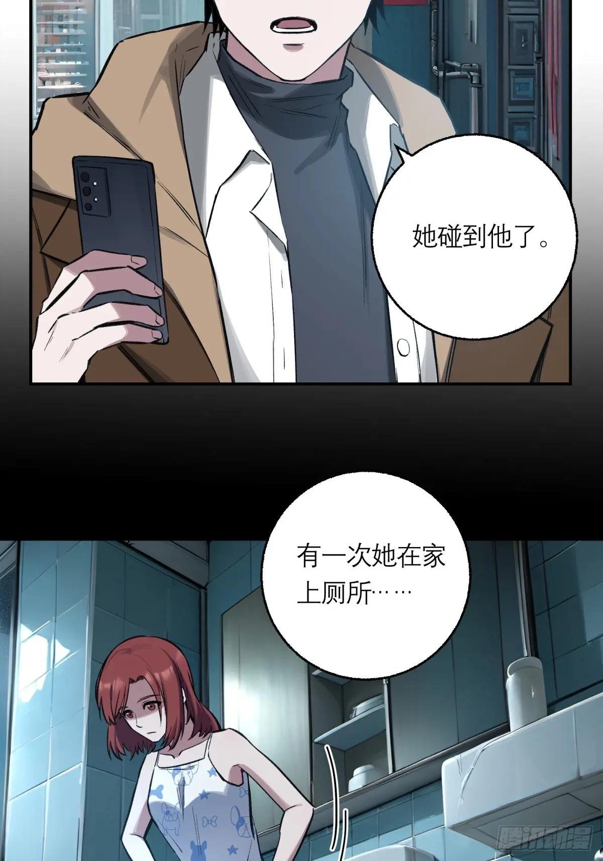 19，夕阳
