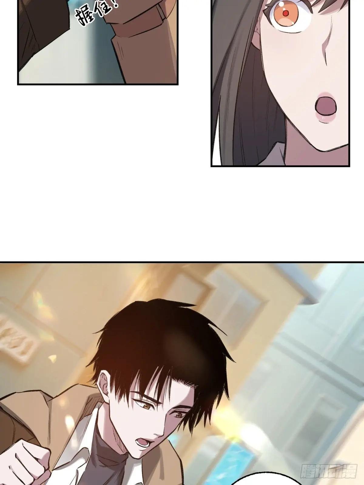 19，夕阳