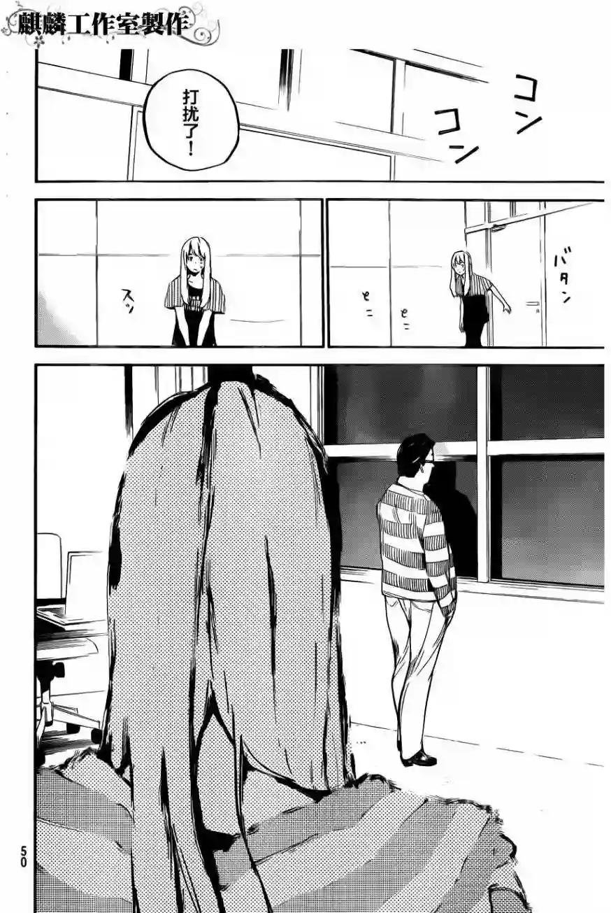 99话