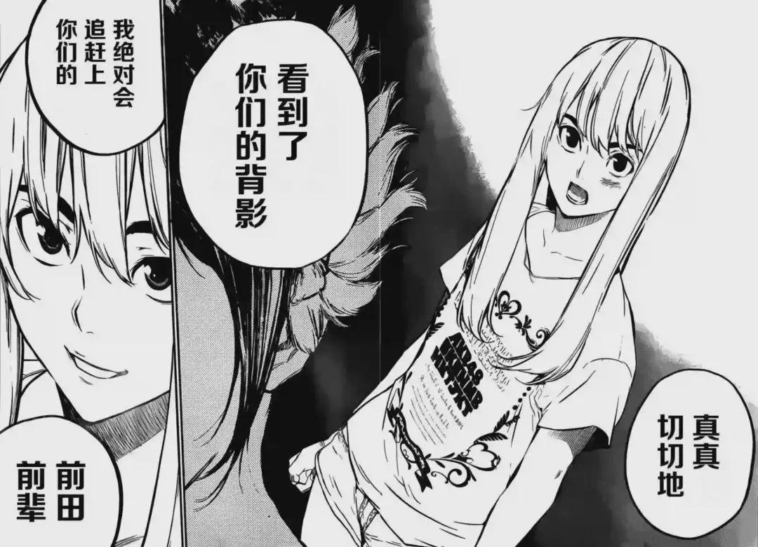 100话