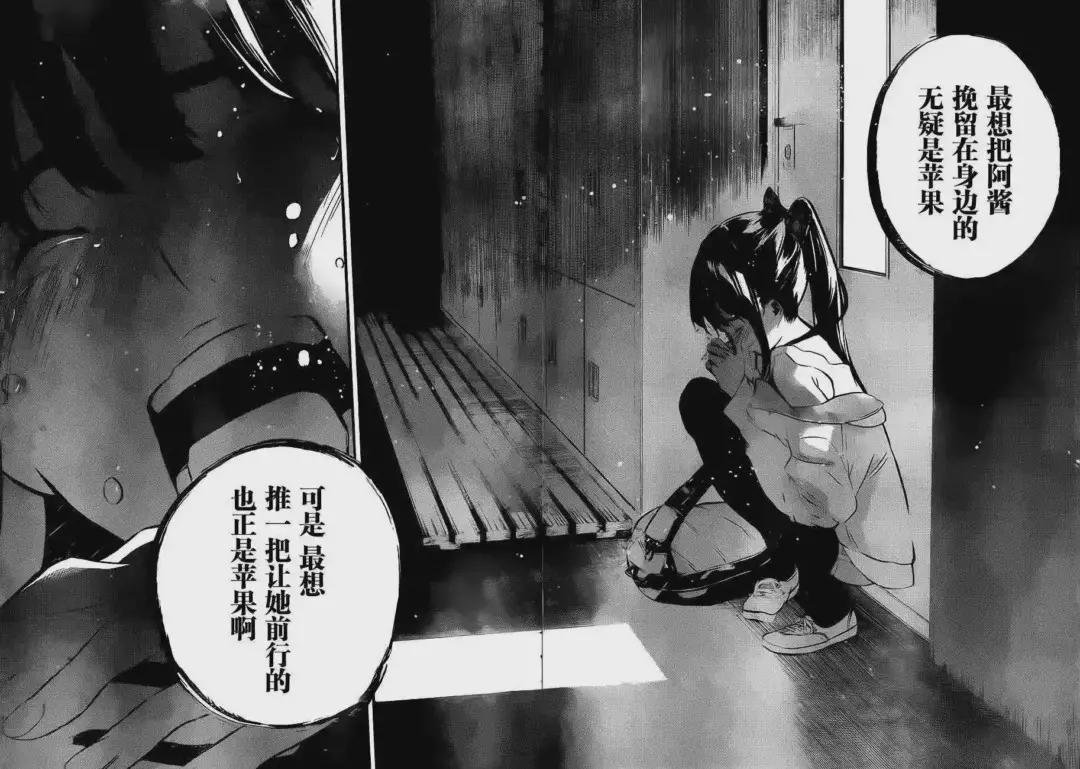 101话