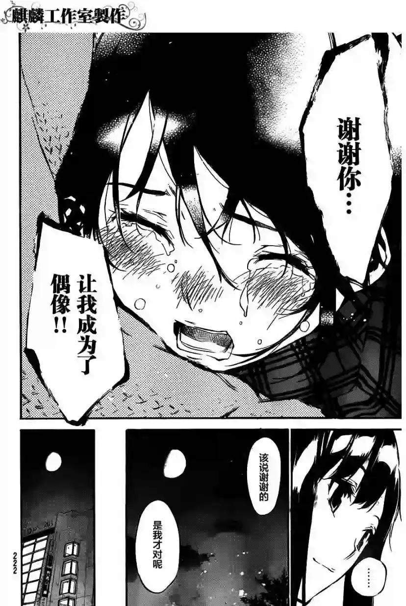 102话