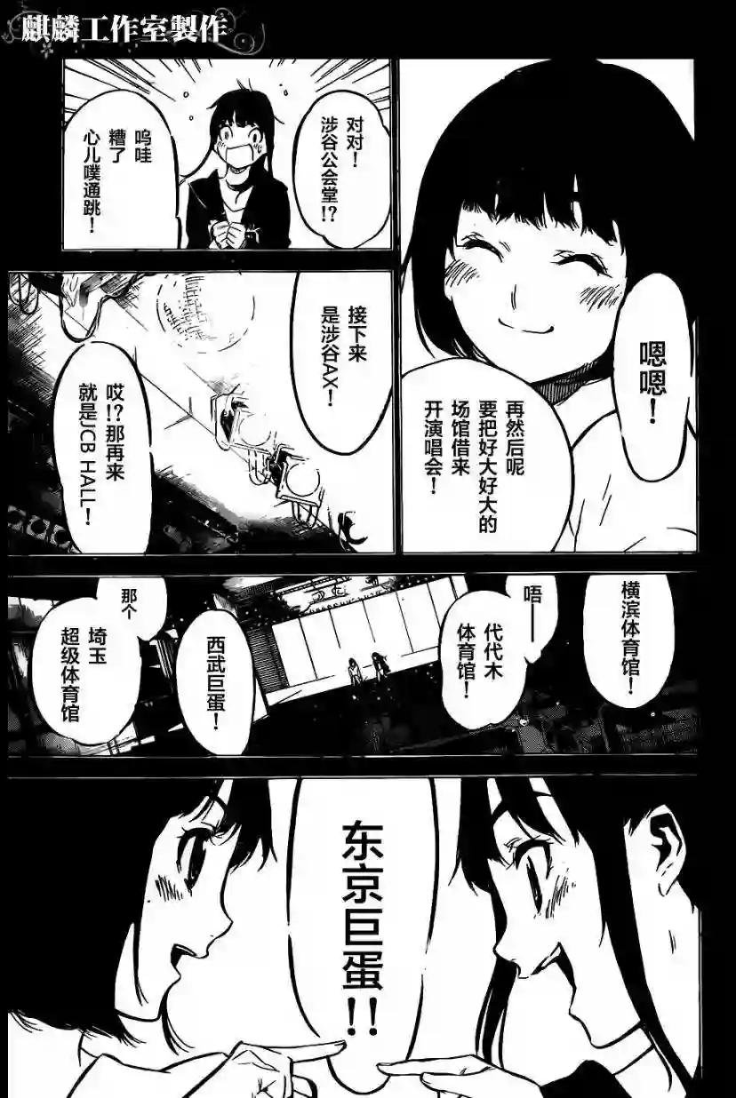 102话