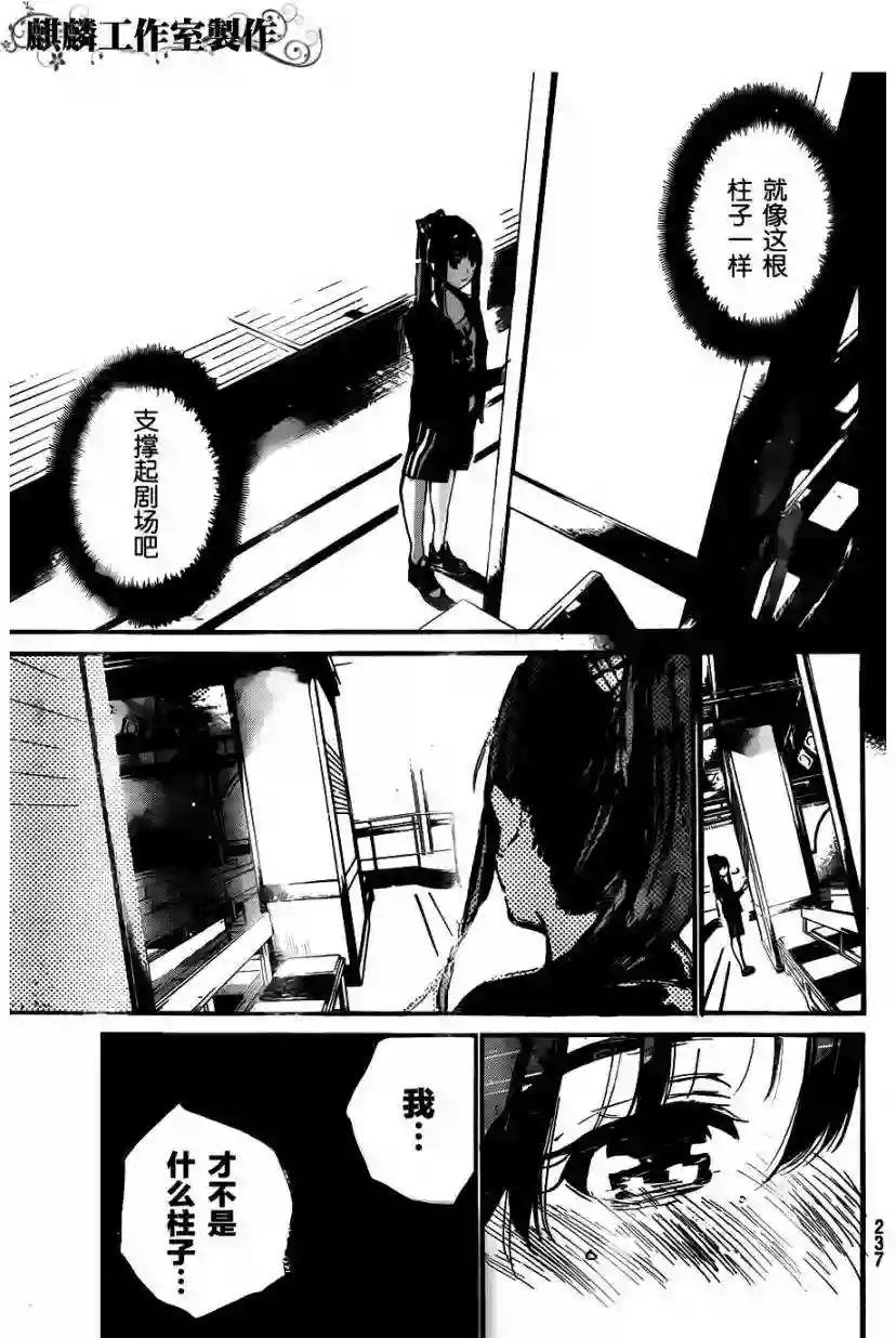 102话