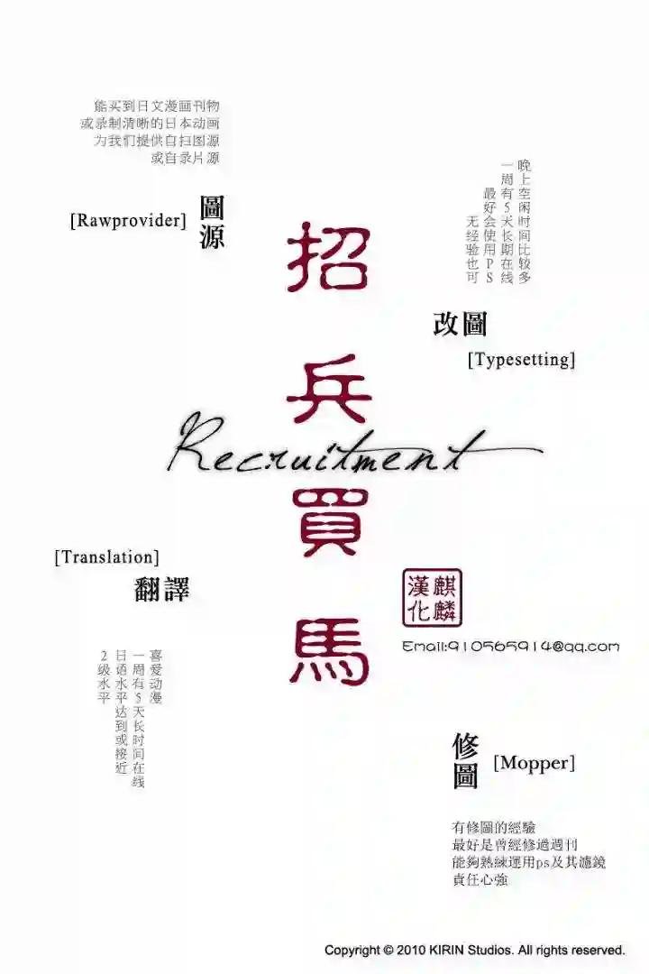 102话