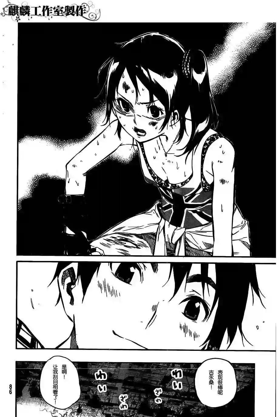 107话