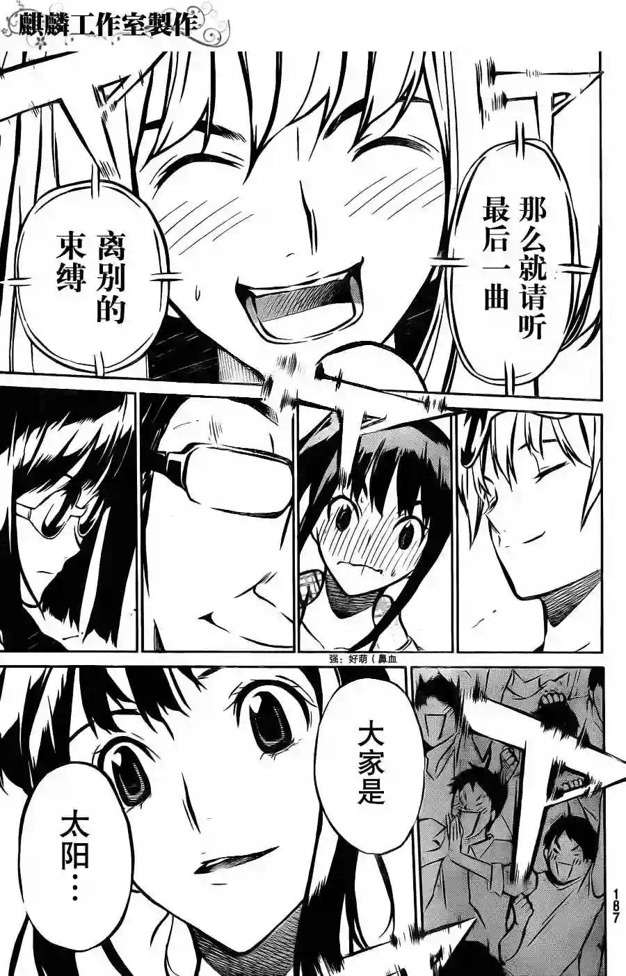 10话