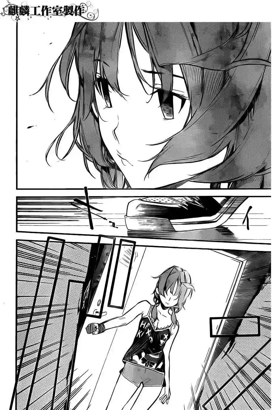 114话