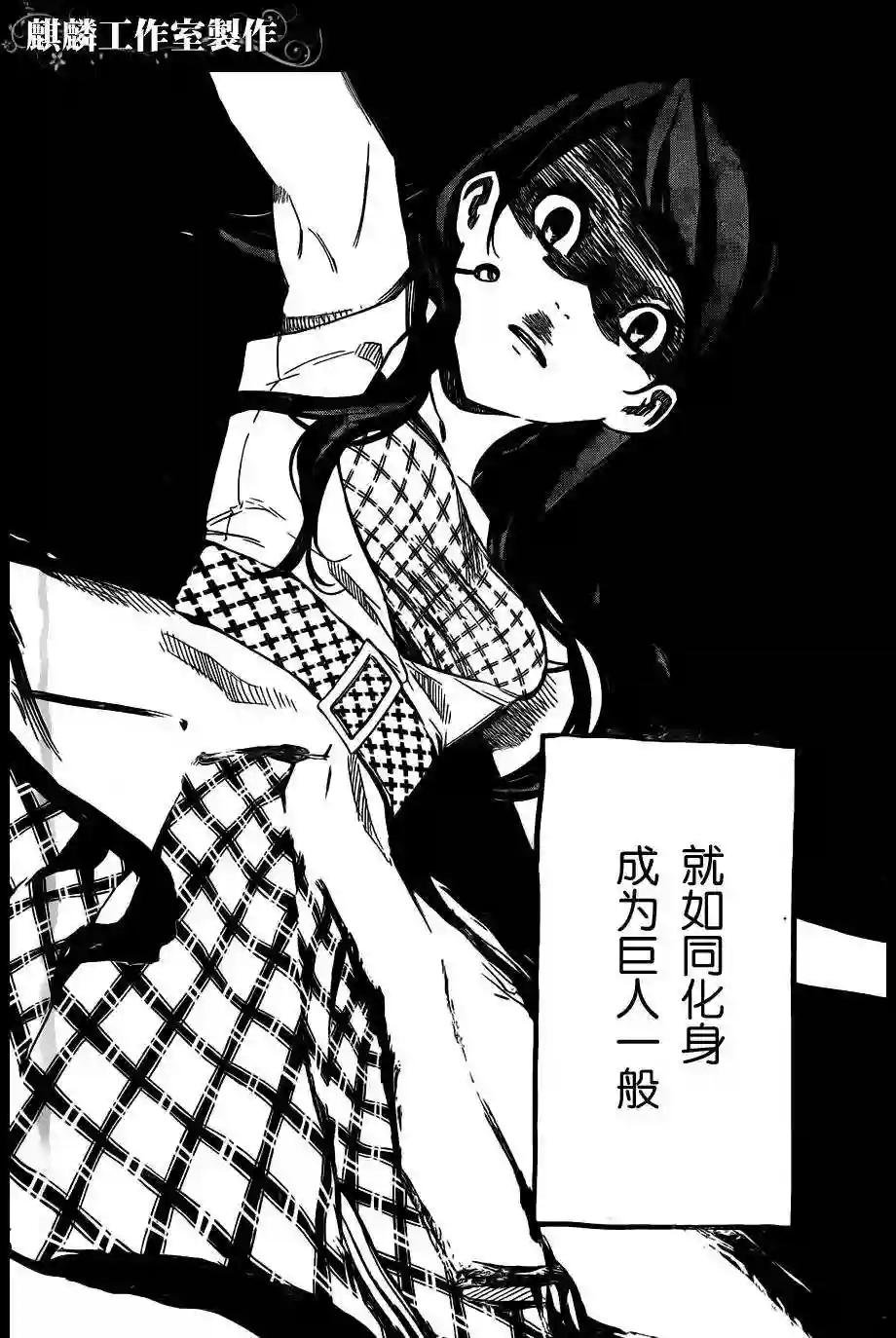 115话