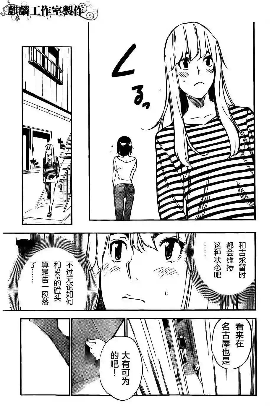 118话