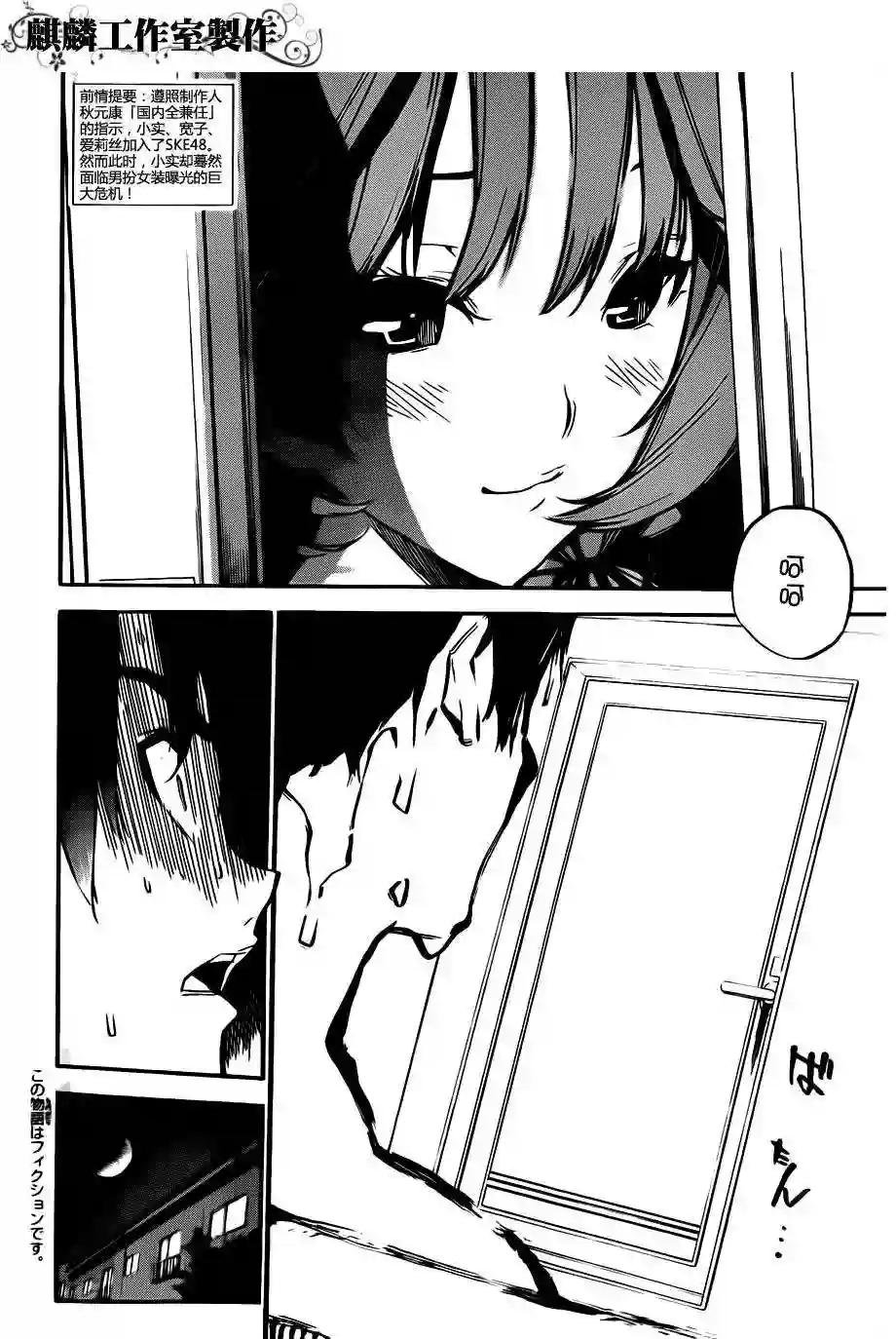 120话