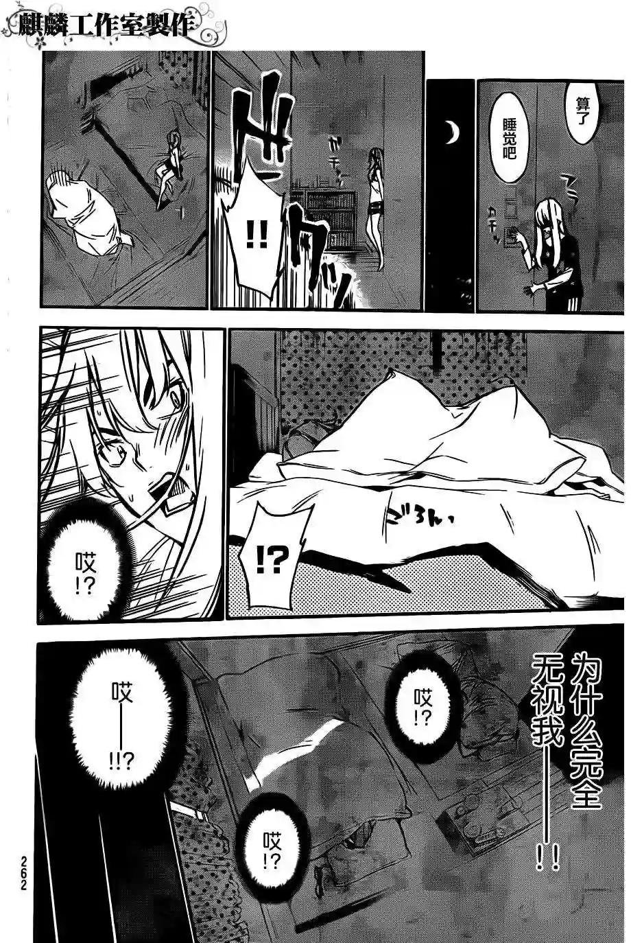 120话