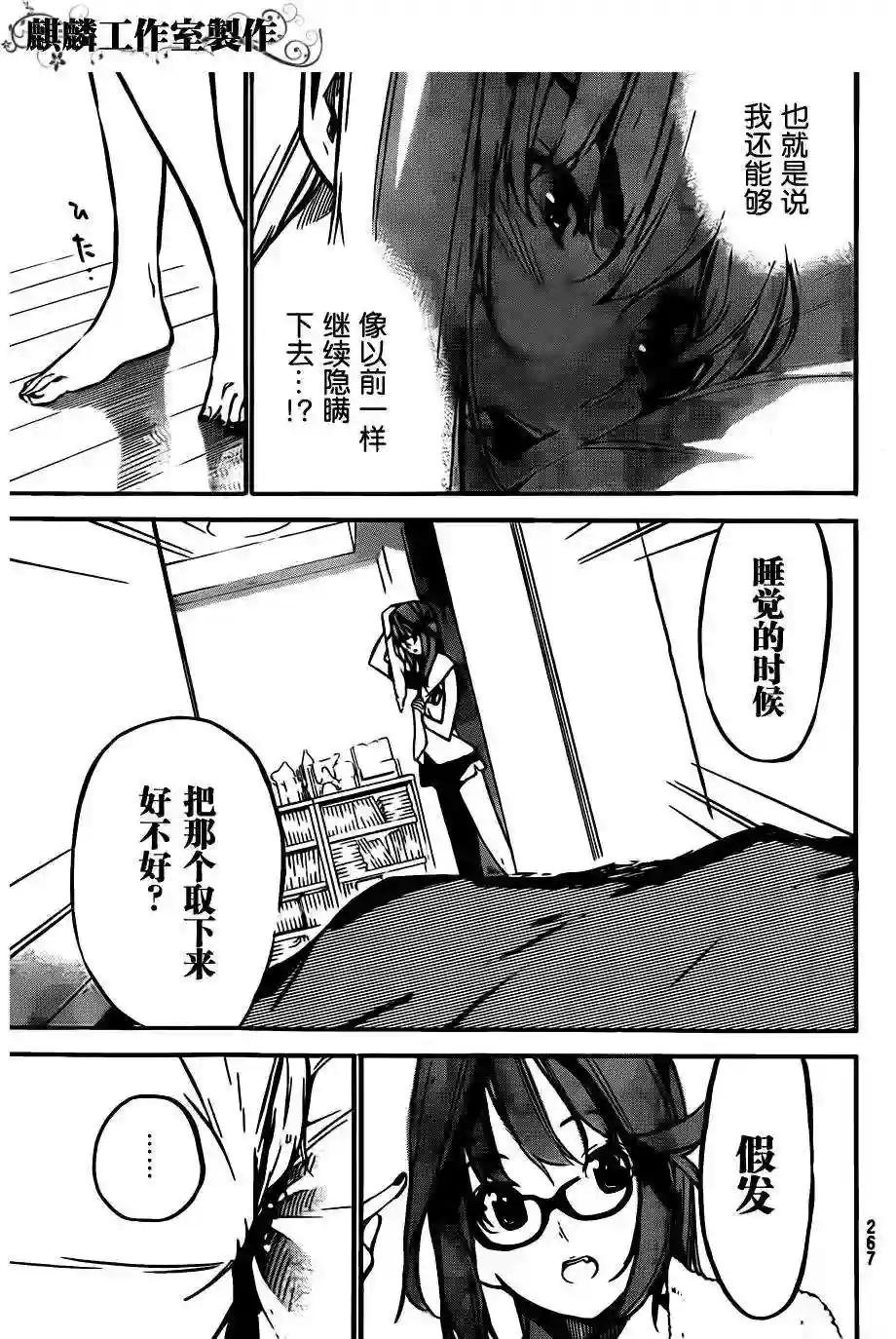 120话