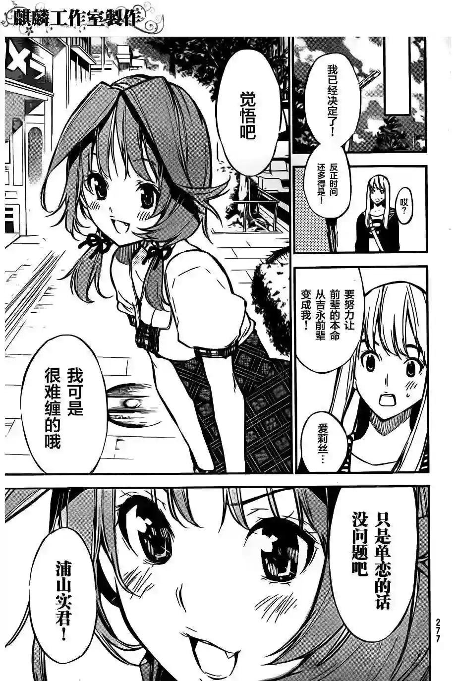 120话