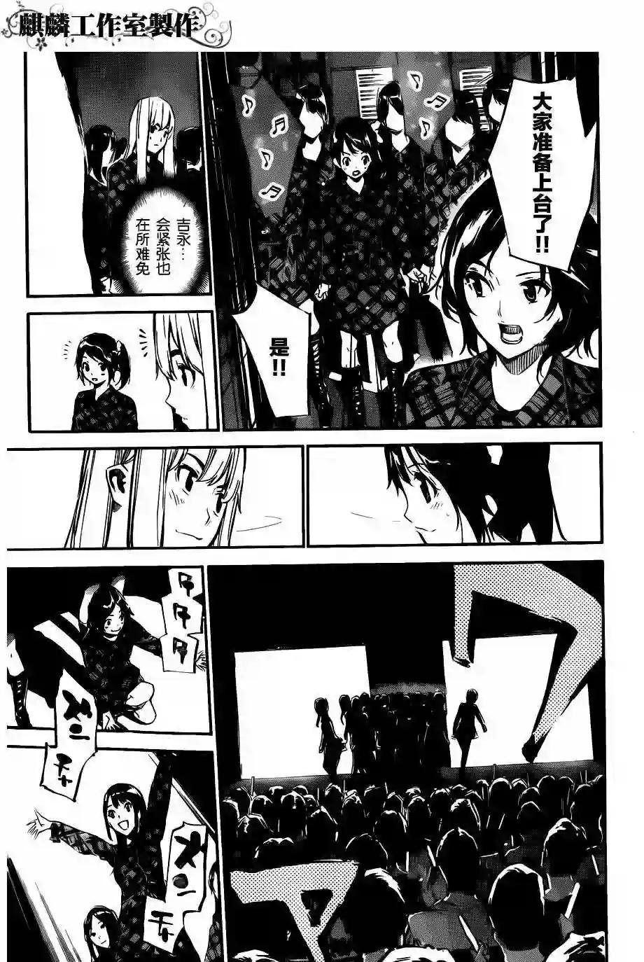 121话