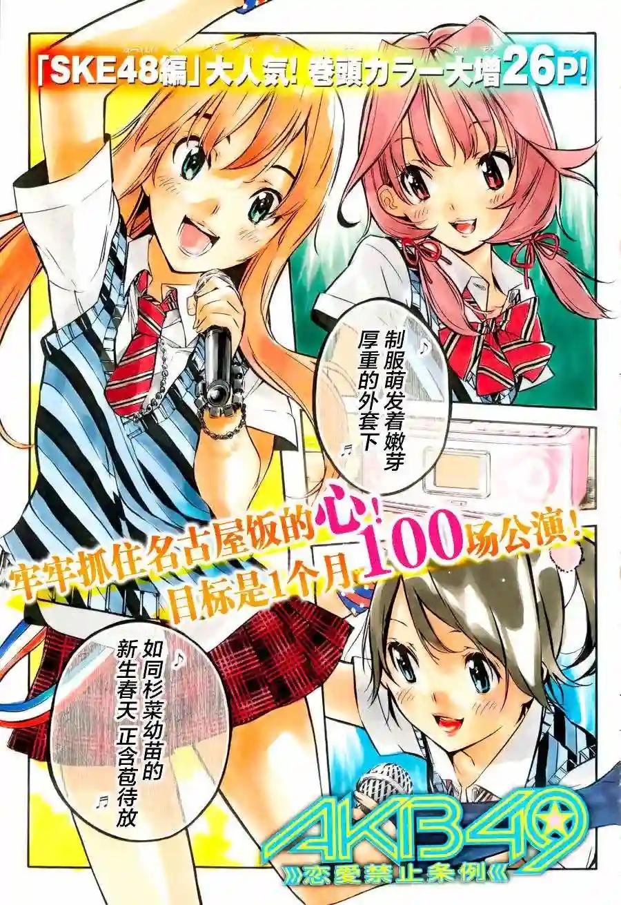 123话