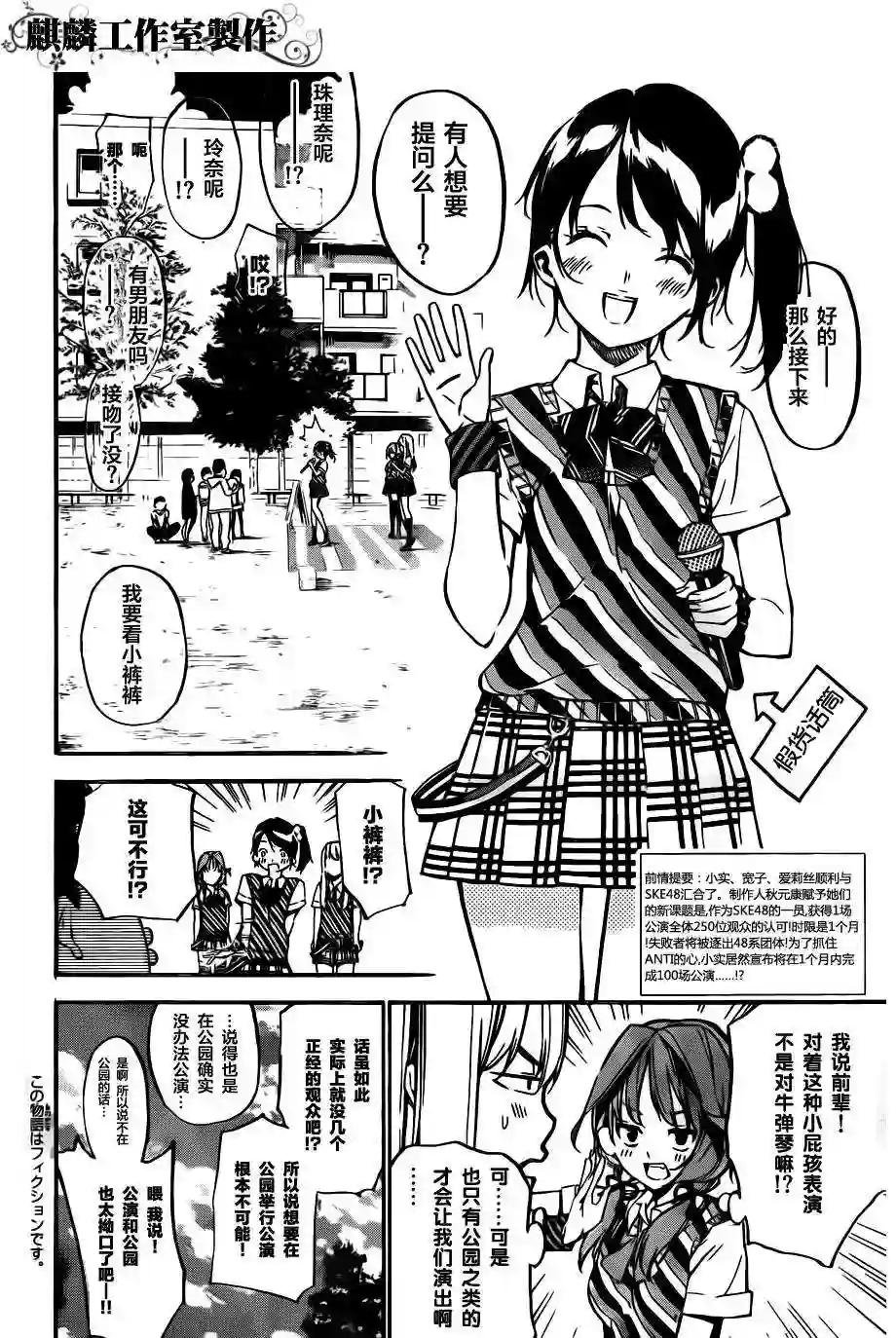 123话
