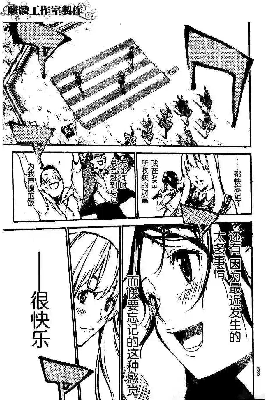 123话