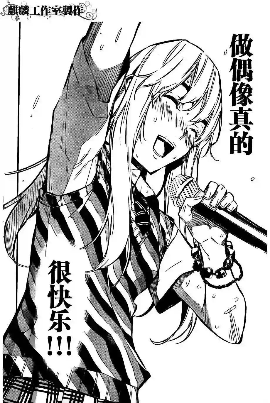 123话