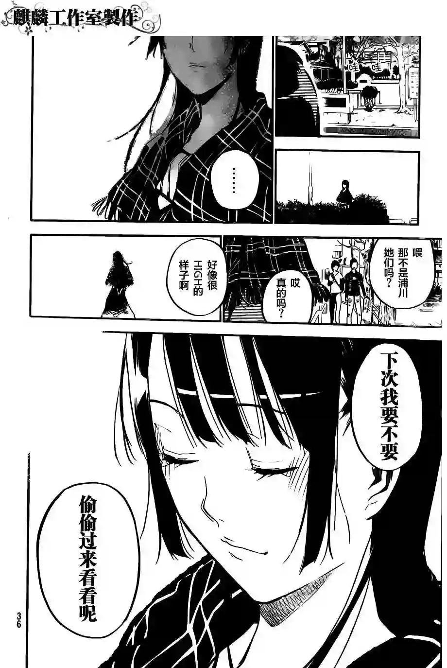 123话