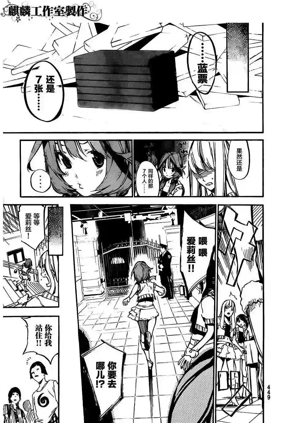124话