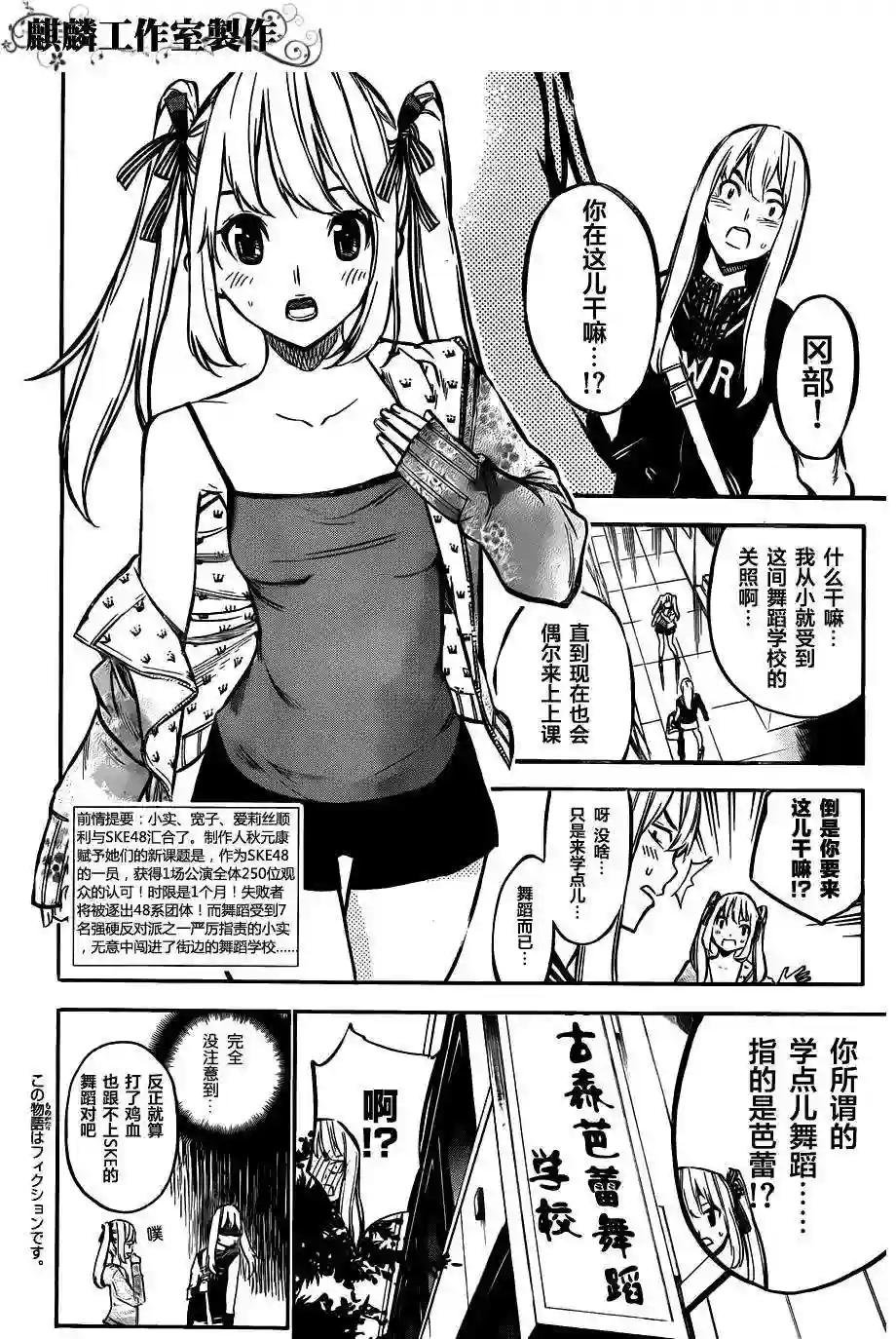 125话