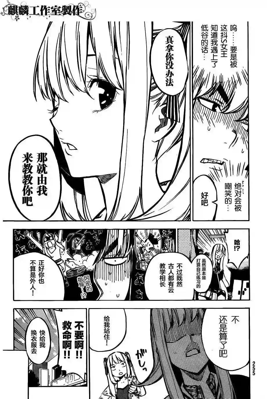 125话