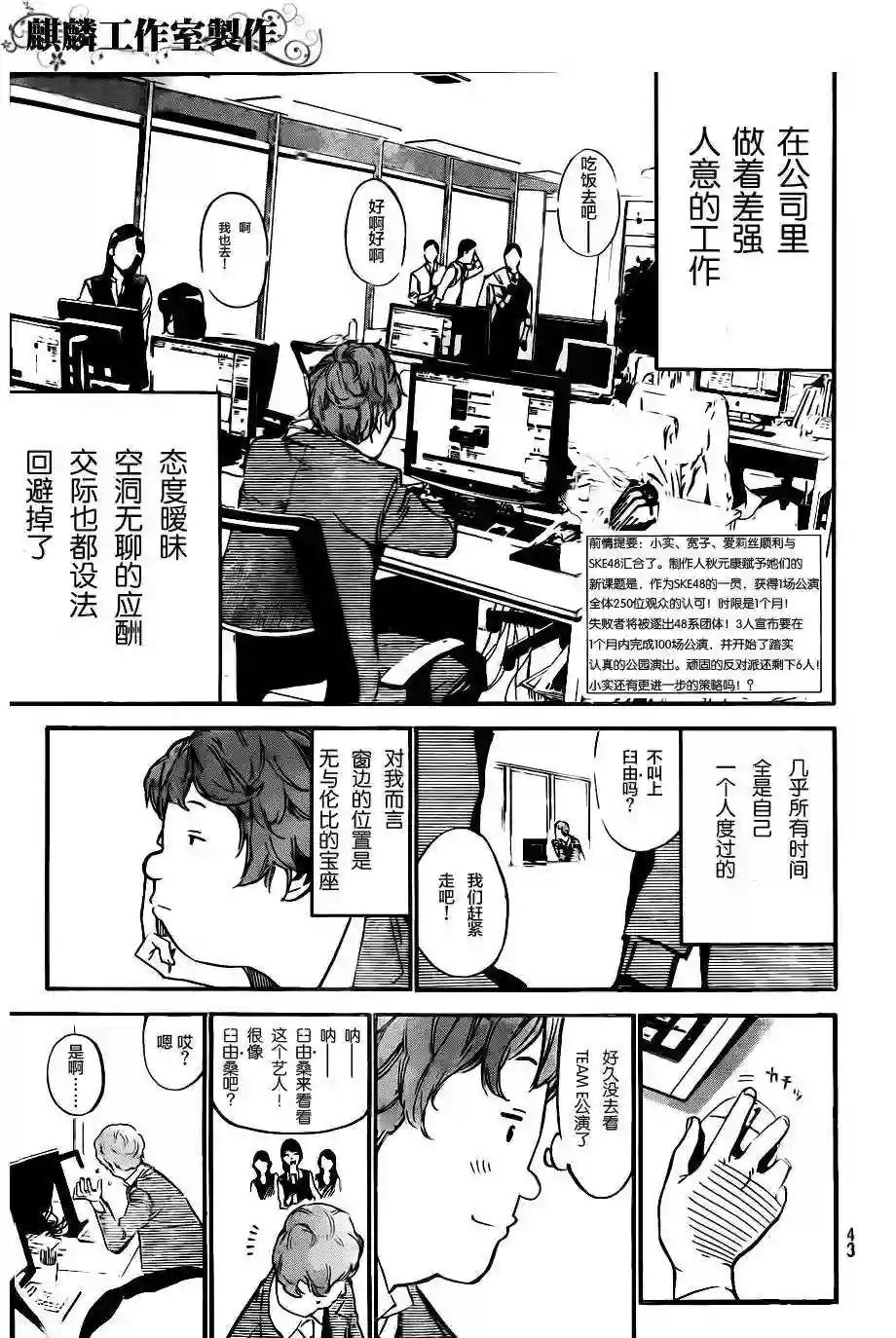126话
